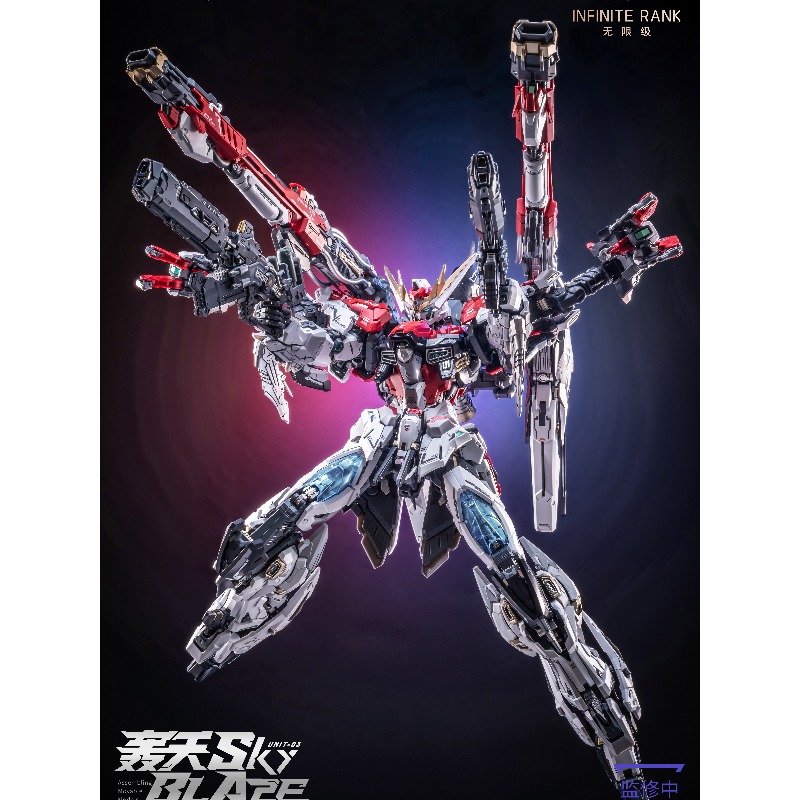 Pré-venda: AniMester X Infinit - Model Kit Fenrir avaliação e preço