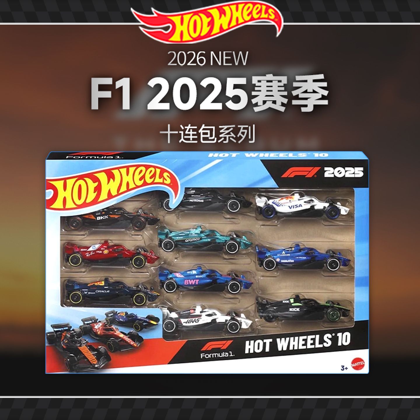 2026 Hot Wheels Original Série - Model Kit Ferrari avaliação e preço
