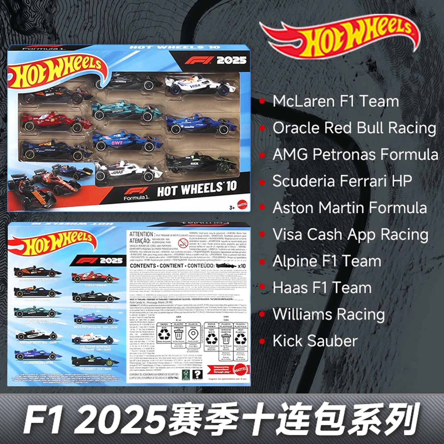 2026 Hot Wheels Original Série - Model Kit Ferrari avaliação e preço