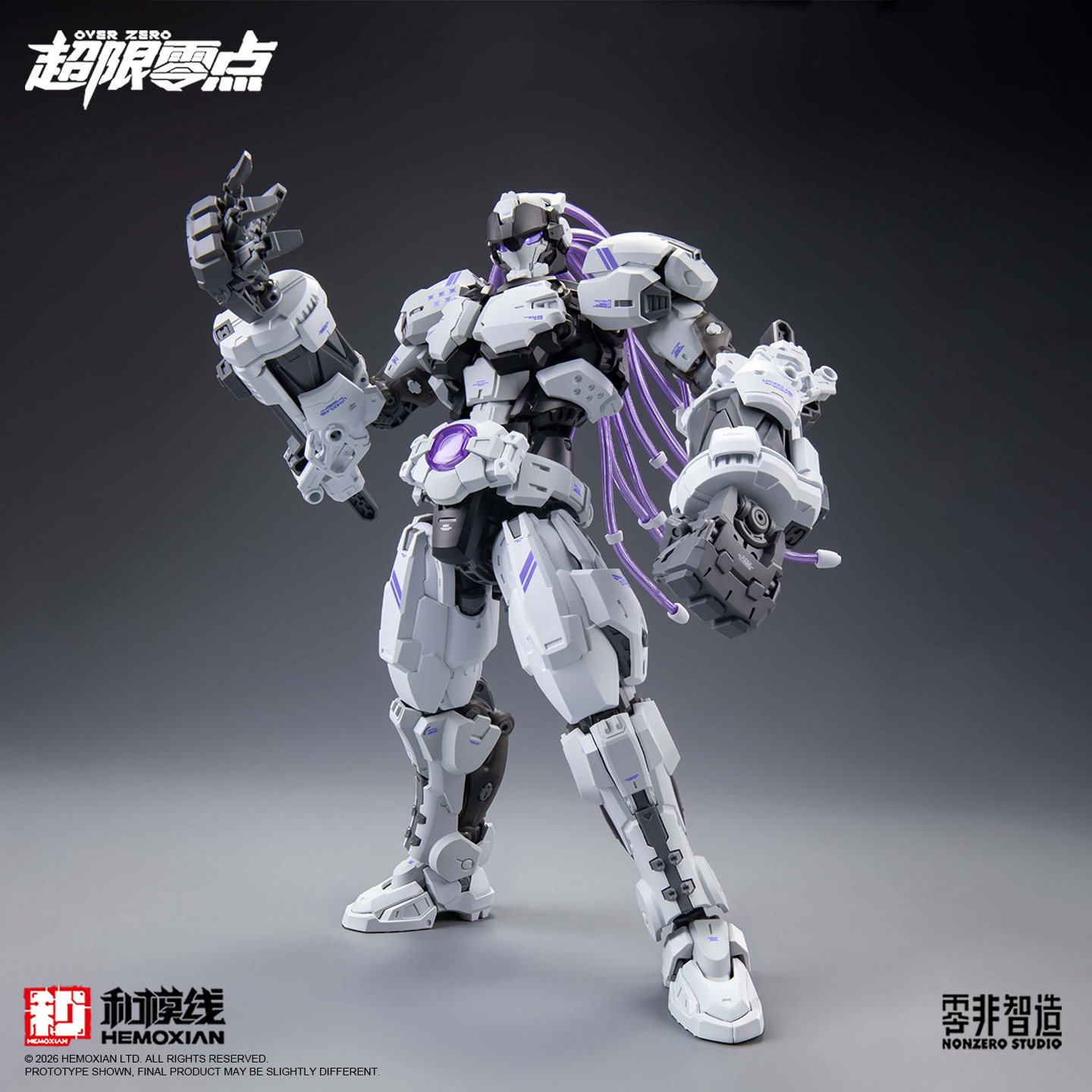 Kit de Modelo Plástico Genuíno - Gundam Model Mg avaliação e preço