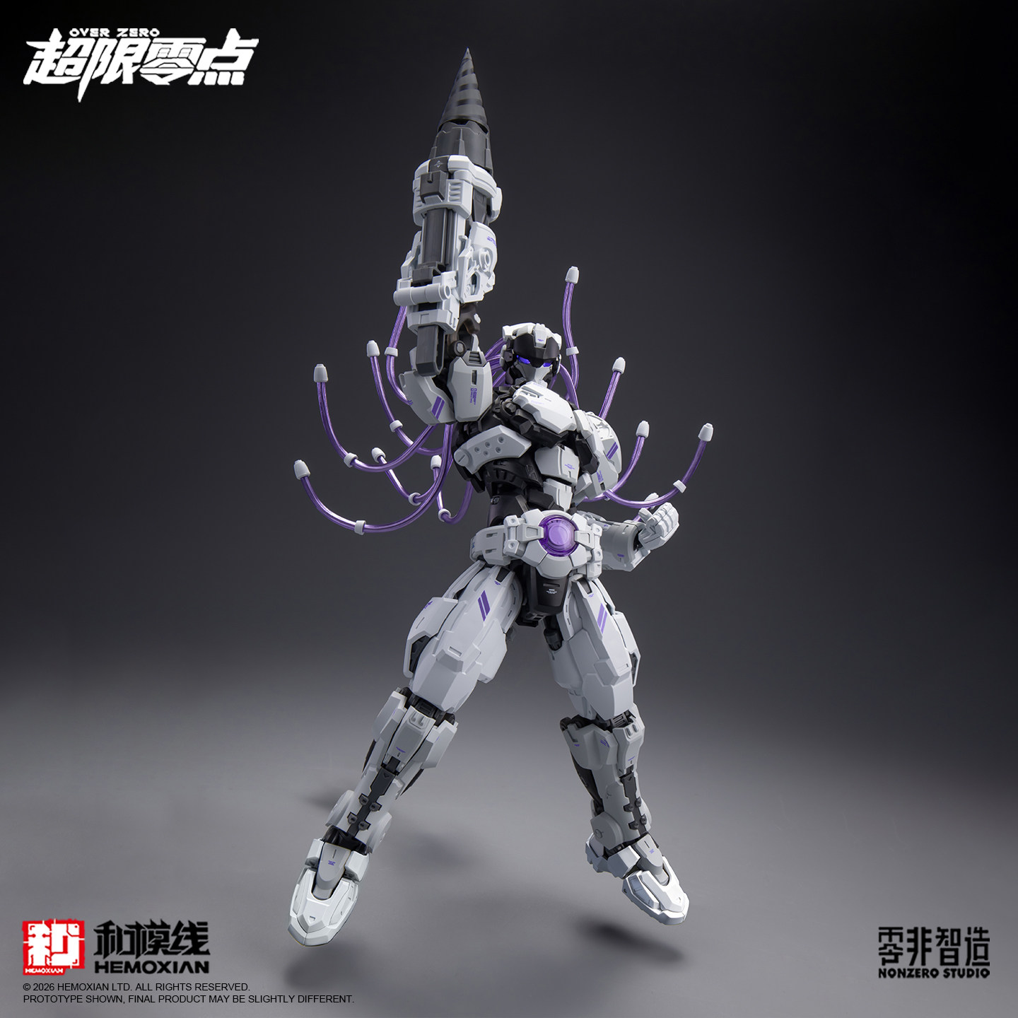 Kit de Modelo Plástico Genuíno - Gundam Model Mg avaliação e preço