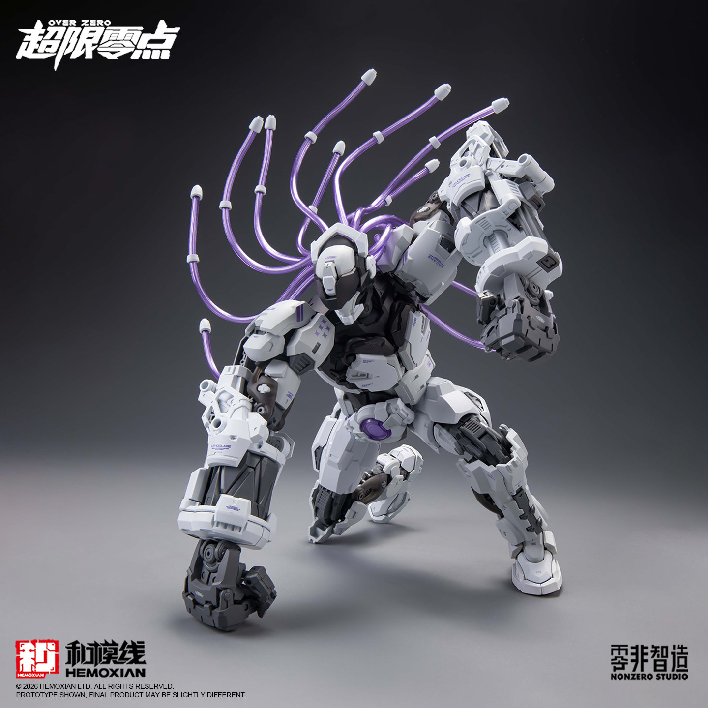 Kit de Modelo Plástico Genuíno - Gundam Model Mg avaliação e preço