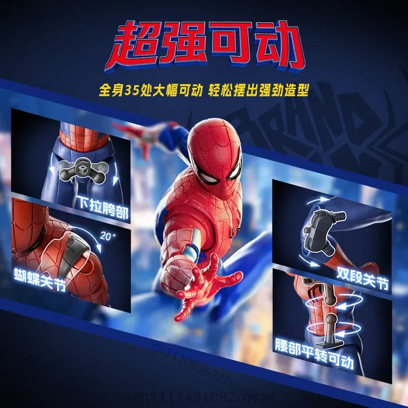 BLOKEES Novo Marvel Spider-Man - Model Kit Spiderman avaliação e preço