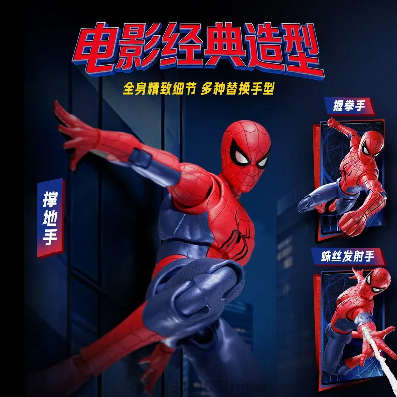 BLOKEES Novo Marvel Spider-Man - Model Kit Spiderman avaliação e preço