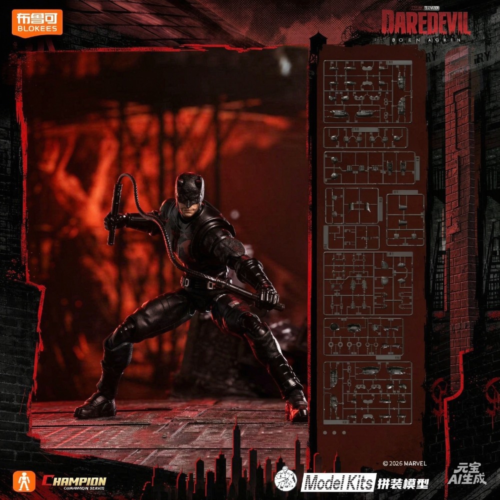 Blokees Champion Class Daredev - Model Kit Ultron avaliação e preço