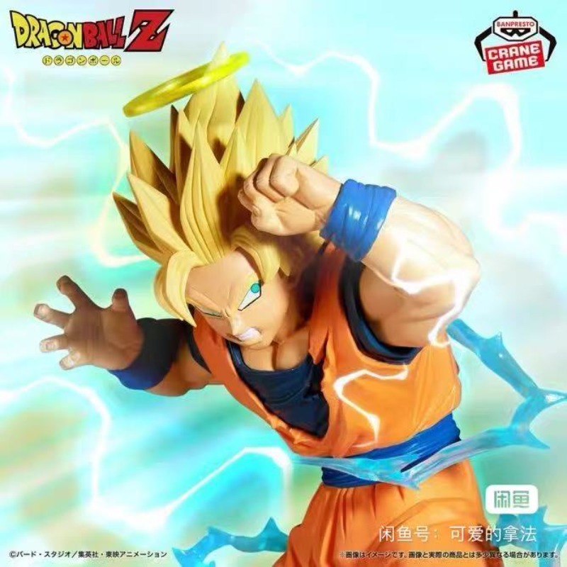 Genuíno bandai dragon ball z m - Model Kit Dragon Ball avaliação e preço