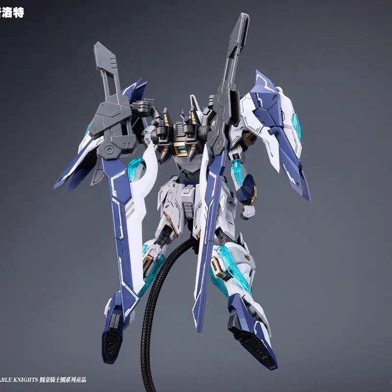SNAA 1/144 Kit de modelo de ca - Model Kit Lancelot avaliação e preço