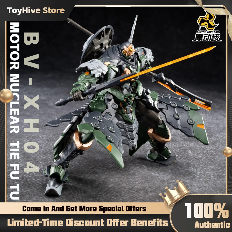 【Em Estoque】MOTOR NUCLEAR BV-X - Model Kit Fenrir avaliação e preço