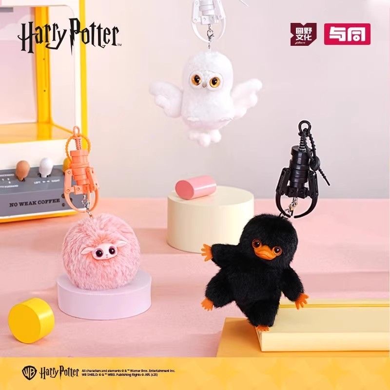 Caixa Surpresa de Pelúcia da S - Model Kit Harry Potter avaliação e preço