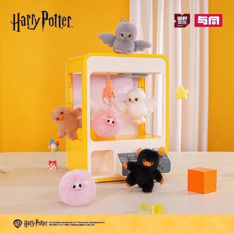 Caixa Surpresa de Pelúcia da S - Model Kit Harry Potter avaliação e preço