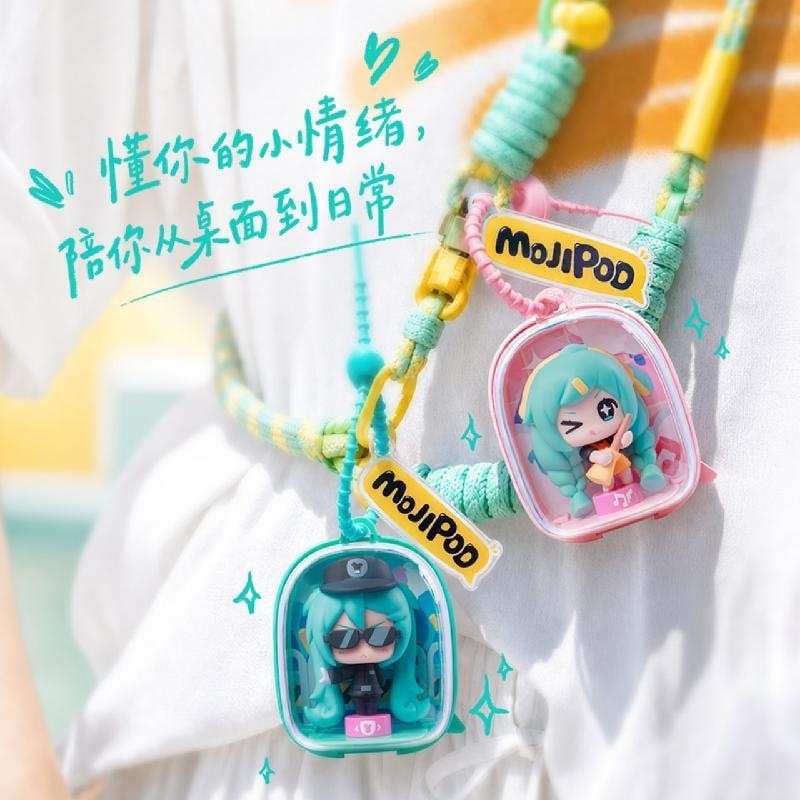Hot Blokees Hatsune Miku Vocal - Model Kit Hatsune Miku avaliação e preço