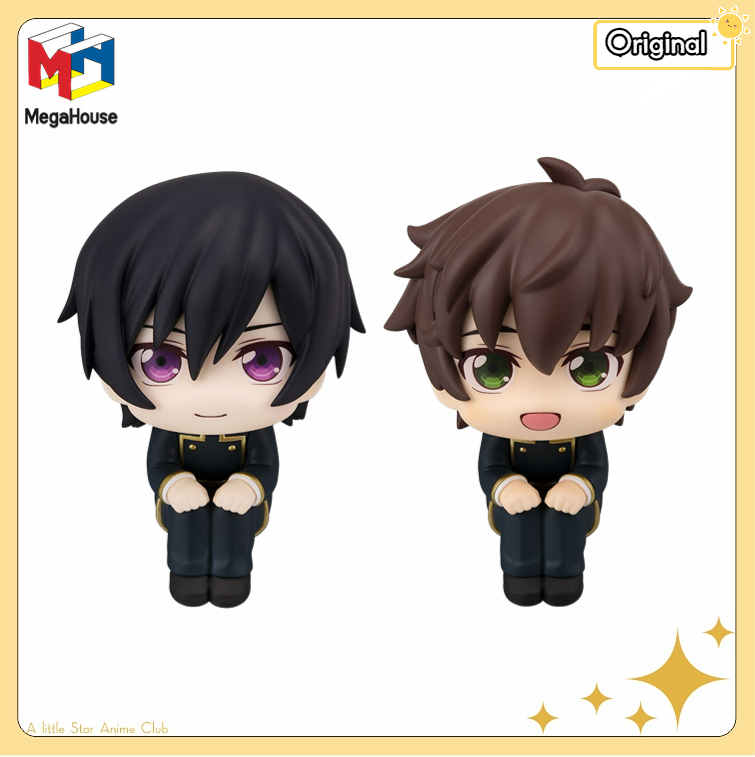MegaHouse Look Up Code Geass L - Model Kit Lancelot avaliação e preço