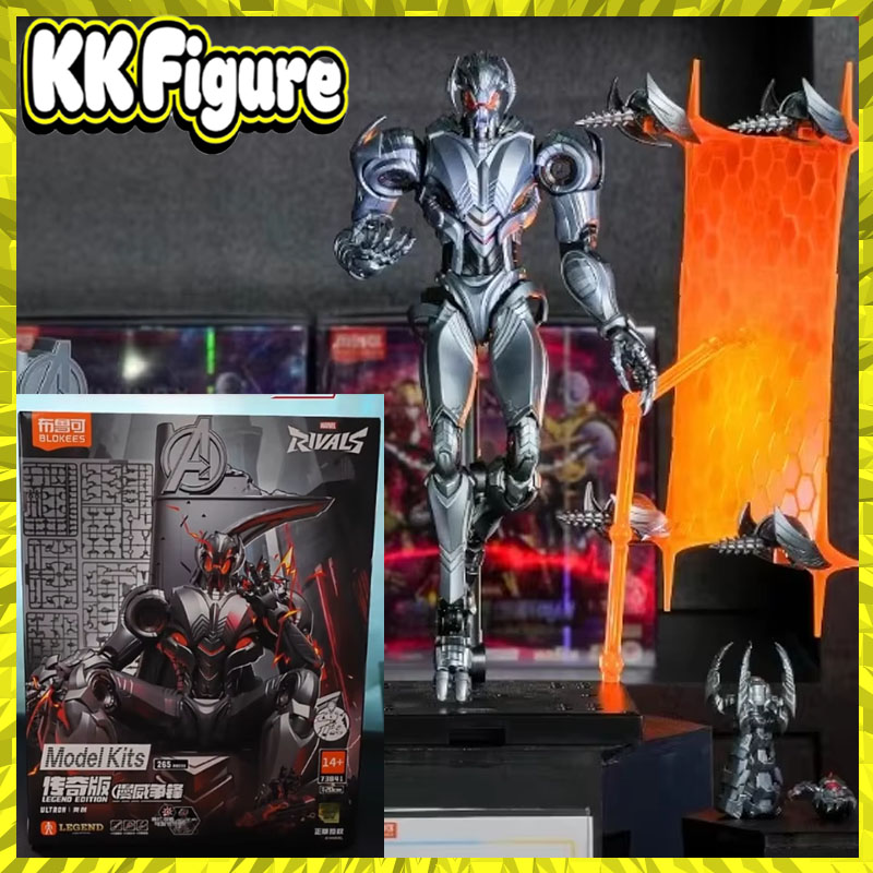 Novo Blokees Ultron Marvel Riv - Model Kit Ultron avaliação e preço