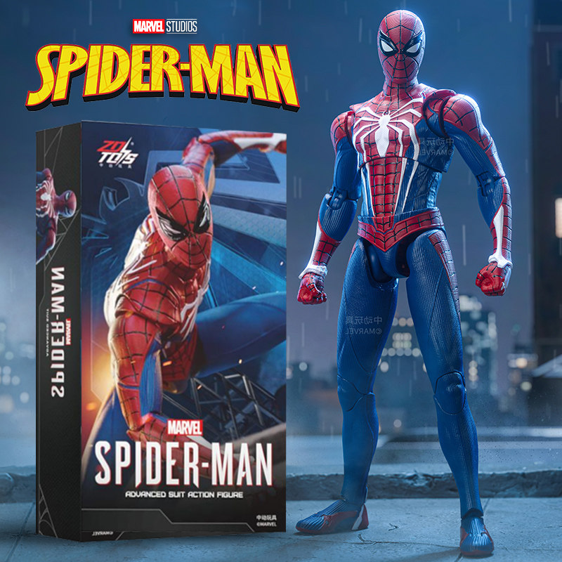 Figura de Ação Marvel Spiderma - Model Kit Spiderman avaliação e preço