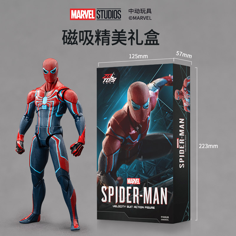 Figura de Ação Marvel Spiderma - Model Kit Spiderman avaliação e preço
