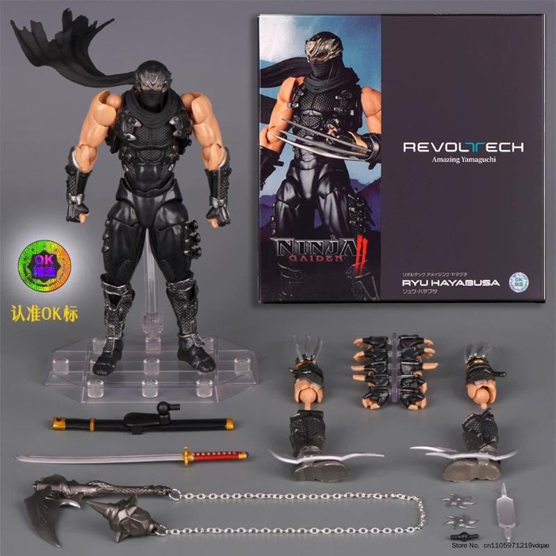 Revoltech Amazing Yamaguchi Ry - Model Kit Ninja avaliação e preço