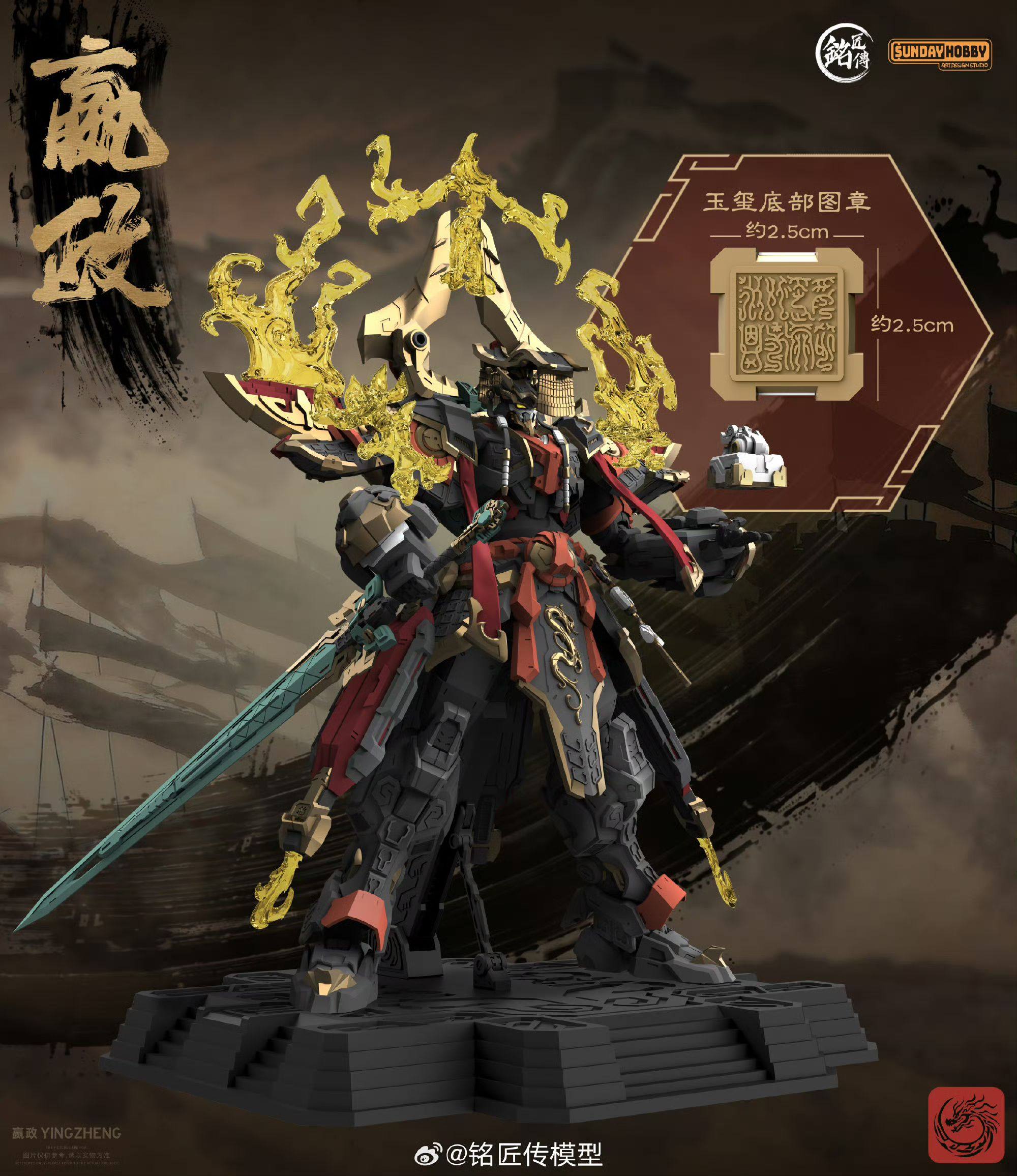 Em Estoque: Coleção de Brinque - Model Kit Zhao Yun avaliação e preço