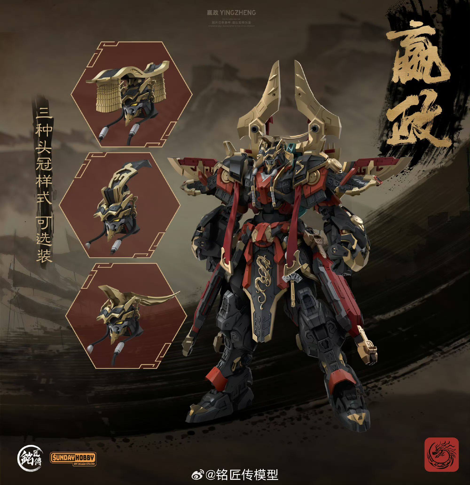 Em Estoque: Coleção de Brinque - Model Kit Zhao Yun avaliação e preço