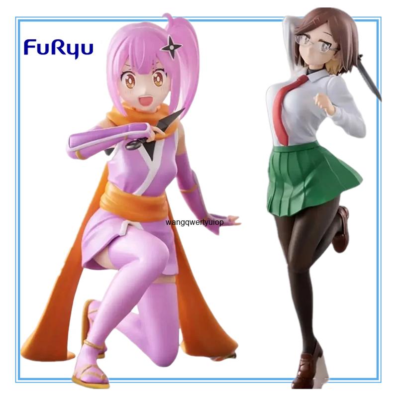 100% Original FuRyu A Ninja e  - Model Kit Ninja avaliação e preço