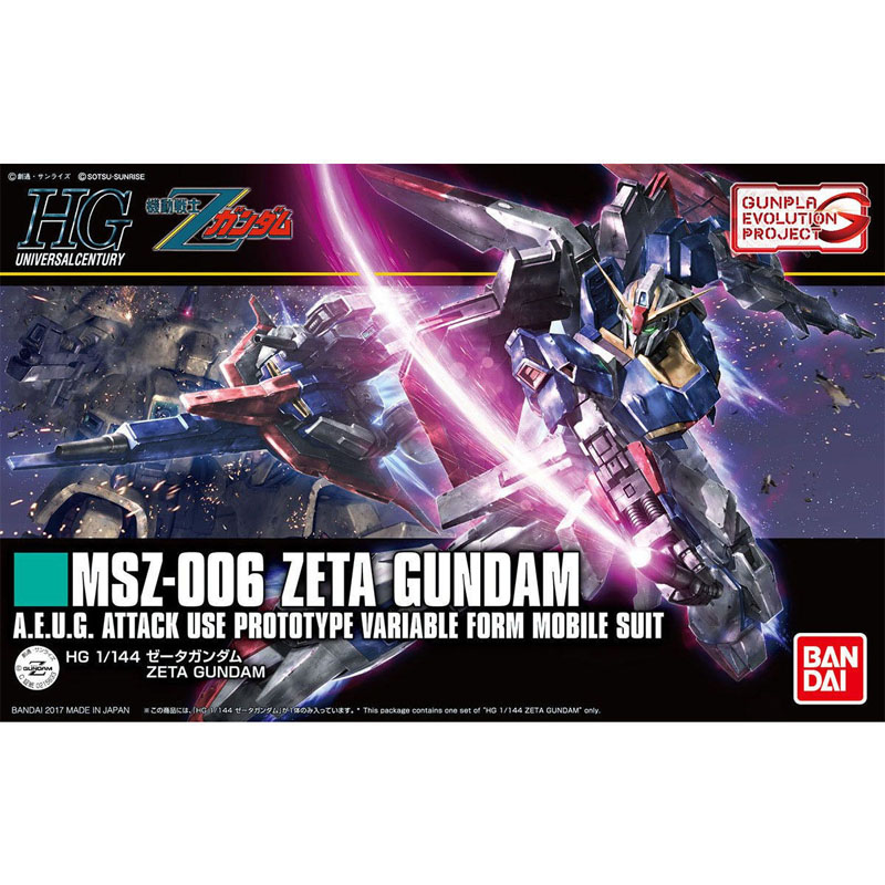Bandai original genuíno figura - Model Kit Lancelot avaliação e preço