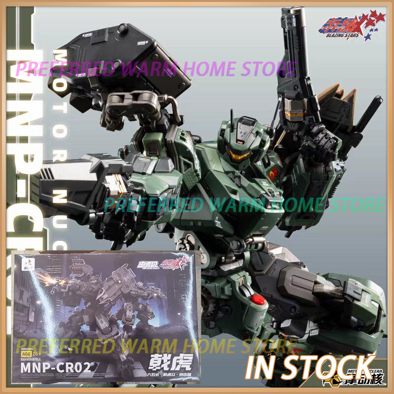 Em Estoque: Novo Brinquedo Art - Model Kit Fenrir avaliação e preço