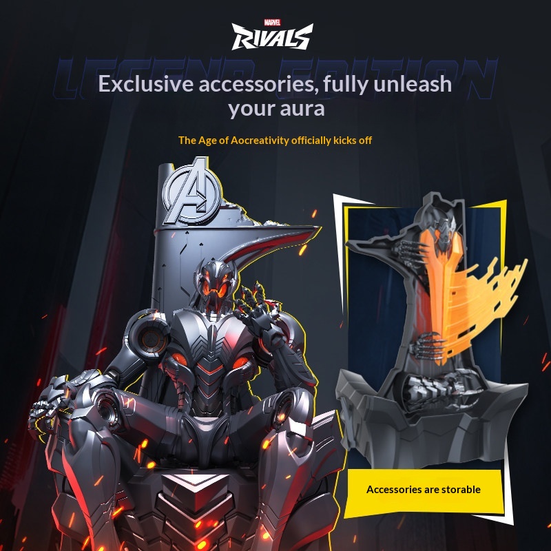 Blokees Ultron, Edição Legend, - Model Kit Ultron avaliação e preço