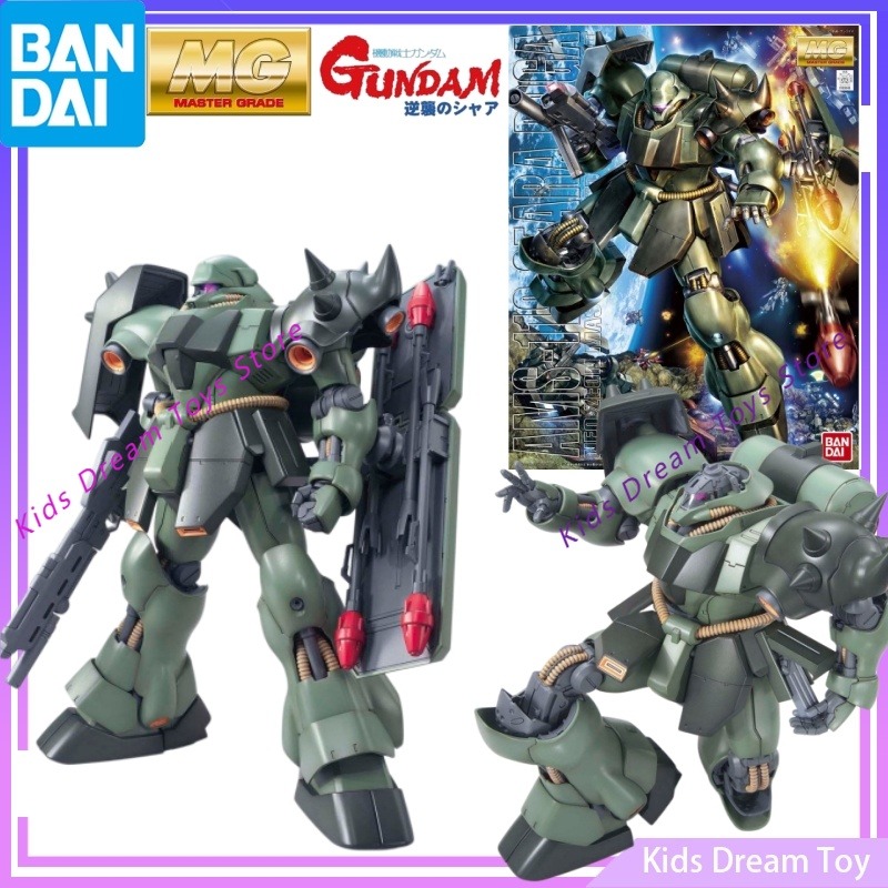 Figuras de Anime MG GUNDAM Ban - Gundam Model Mg avaliação e preço