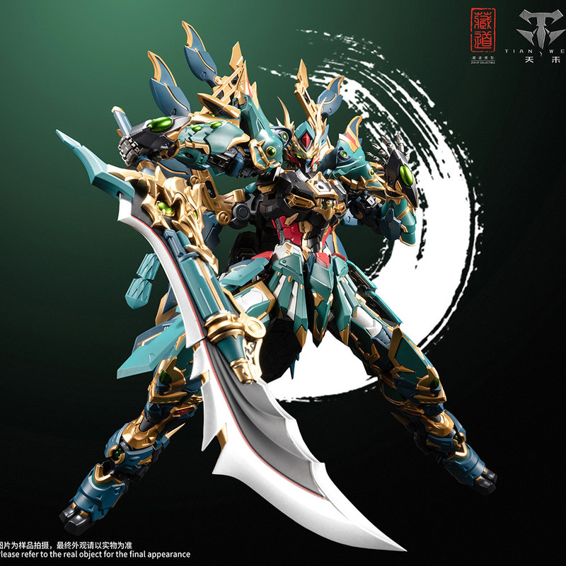 CangDao Modelo Quatro Bestas S - Model Kit Zhao Yun avaliação e preço
