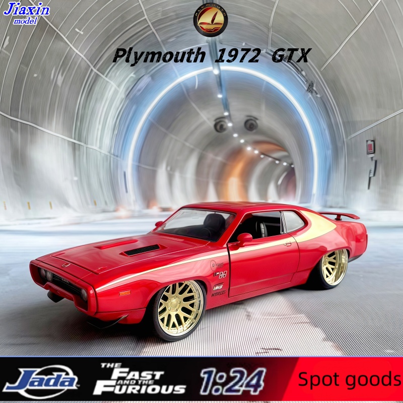 Jada 1/24 Plymouth 1972 GTX pa - Model Kit Lamborghini avaliação e preço