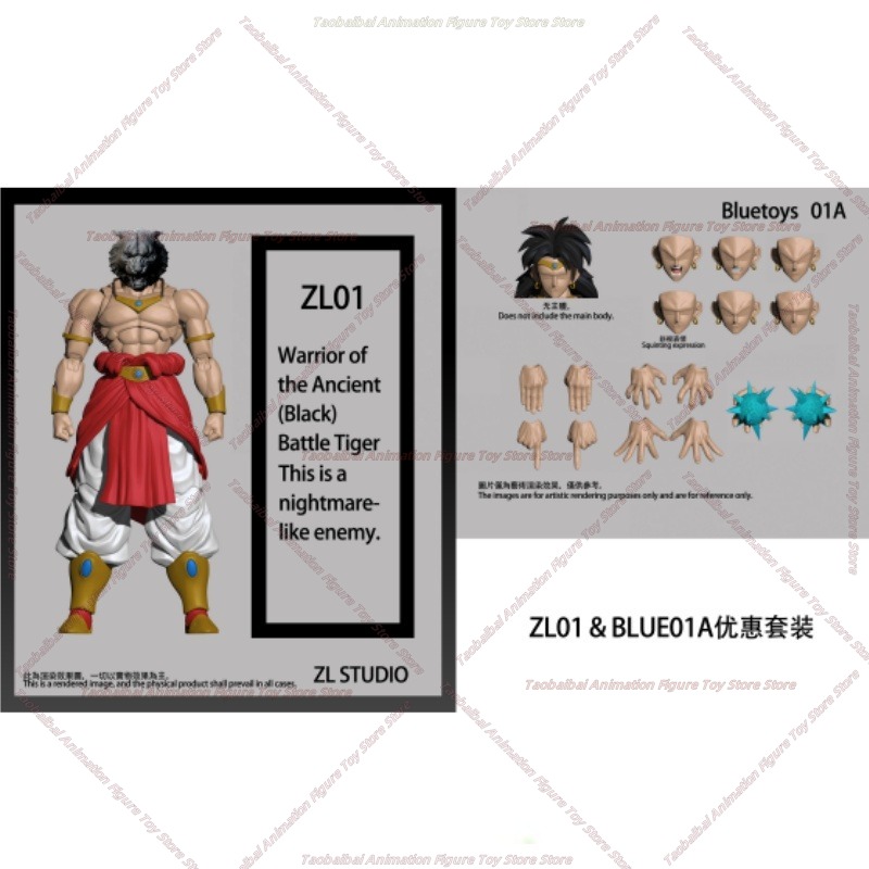 ZL STUDIO Dragon Ball SHF Guer - Model Kit Dragon Ball avaliação e preço