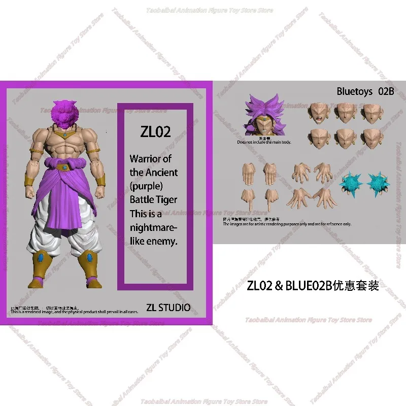 ZL STUDIO Dragon Ball SHF Guer - Model Kit Dragon Ball avaliação e preço