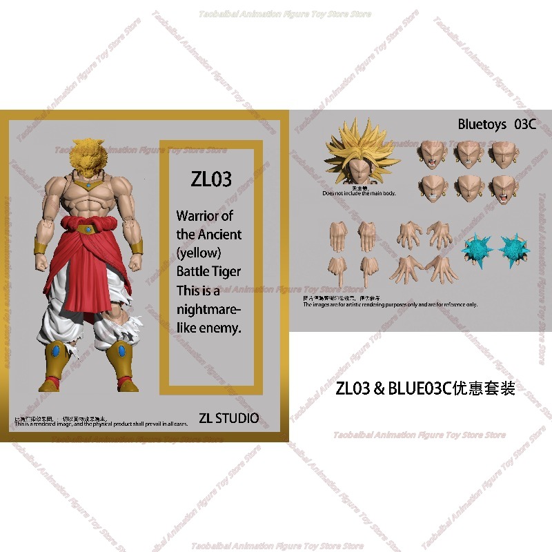ZL STUDIO Dragon Ball SHF Guer - Model Kit Dragon Ball avaliação e preço