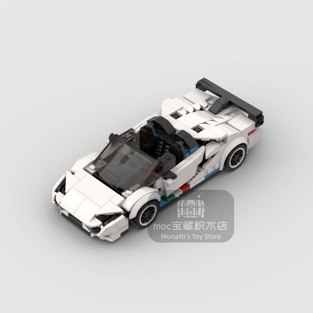 Moc lambo aventador svj 368 pç - Model Kit Lamborghini avaliação e preço