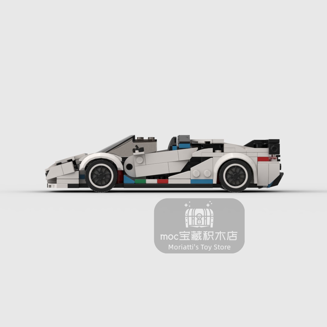 Moc lambo aventador svj 368 pç - Model Kit Lamborghini avaliação e preço
