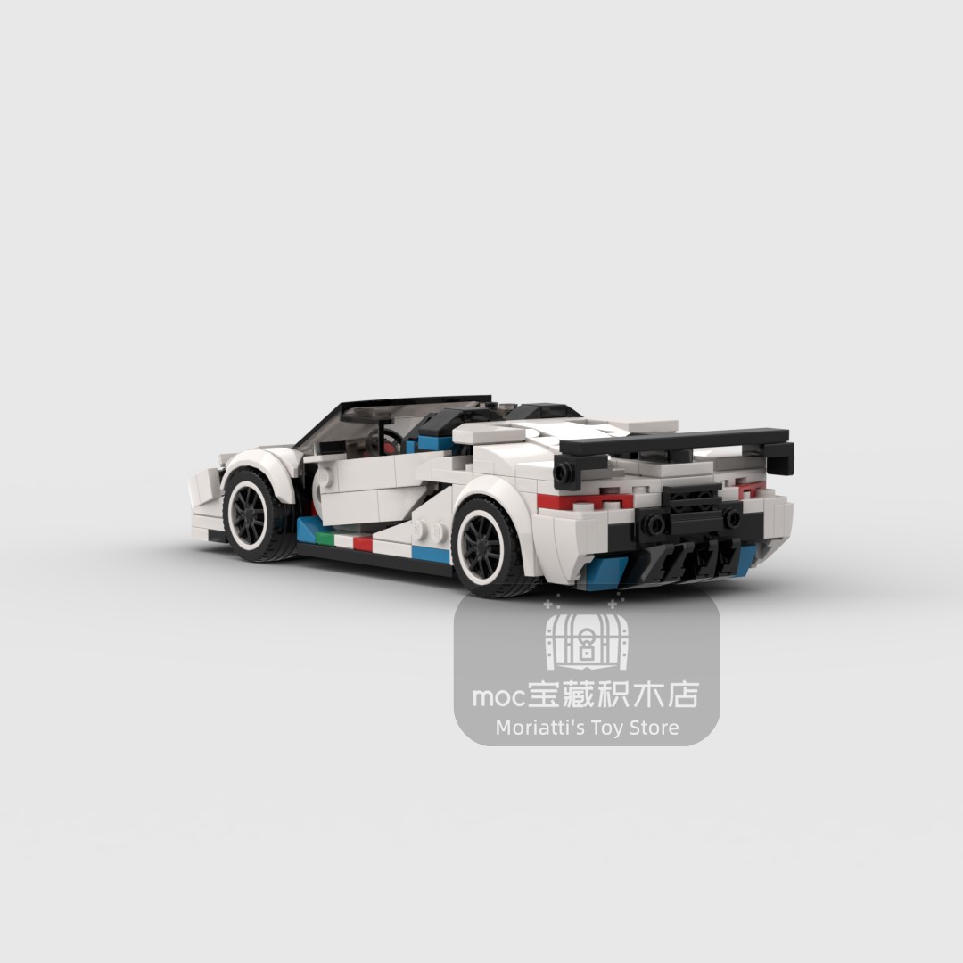 Moc lambo aventador svj 368 pç - Model Kit Lamborghini avaliação e preço