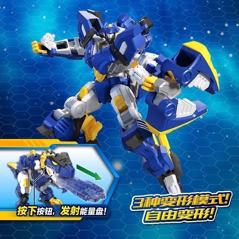 Brinquedos de Robôs Transformá - Model Kit Chainsaw Man avaliação e preço