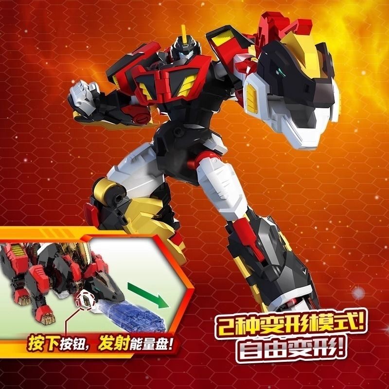 Brinquedos de Robôs Transformá - Model Kit Chainsaw Man avaliação e preço
